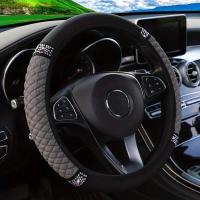Cubierta De Volante De Coche En Cuero PU Con Diamantes Artificiales Tamaño 14.57-14.96 Pulgadas Nueva Cubierta De Volante - details 6