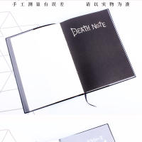 Cuaderno Y Pluma De Pluma De Pluma De Anime Death Note Juego De Cuaderno De Cuero Y Pluma De Pluma Para Arte De Animación Y Escritura - details 3