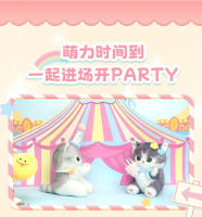 Muñeco De Peluche Gato De La Serie De Fiestas Mofusand 20cm Kawaii Juguete De Cosplay Animal De Peluche Para Niños Decoración Regalo Para Adultos - details 5
