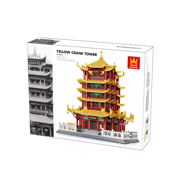 Torre de la Grulla Amarilla-Wuhan, China - 1