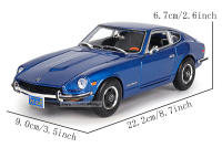 Maisto 1:18 DATSUN 240Z De 1971 Coche Deportivo Retro De Colección Aleación Modelo Clásico Decoración Regalo Para Coleccionistas - details 1