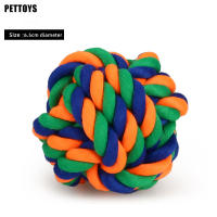 Juguete De Masticar Para Perros Pequeños Resistentes Al Mordisco Bola De Nudo De Lino Para Limpiar Los Dientes Juguete De Juego Para Perros Y Gatos - details 5