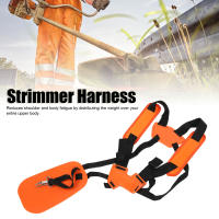 Almohadilla De Hombro Doble Para Cortacésped Y Trimmer De Jardín Resistente Al Desgaste Color Naranja TOPINCN - details 0