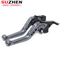Manija De Freno Y Embrague Corta Para Motocicleta MT07 MT09 2013-2021 Accesorios De Manillar MT-07 Tracer MT-09 SP Material CNC - details 19
