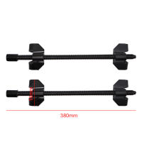 Compresor De Resorte De 380mm 2 Piezas Herramientas De Reparación De Amortiguadores De Suspensión De Automóviles Material De Aluminio Y Acero Carbono - details 9