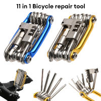 Kit De Reparación De Bicicleta Multifuncional 11 En 1 Herramienta De Ciclismo Con Llaves De Enchufe Destornillador Cadena Hexagonal Y Llaves De Espiga En Aleación De Aluminio Rojo/Azul/Oro/ Negro - details 3