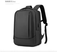 Mochila de negocios de gran capacidad para hombre, mochila moderna y de alta gama, bolso de hombro impermeable para computadora de viaje para hombre - details 28