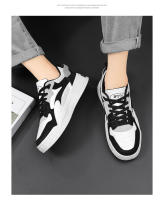 Zapatos De Deporte Casual Para Hombre Antideslizantes Transpirables Con Suela Gruesa Zapatillas Estudiantiles Para Caminar Al Aire Libre - details 9