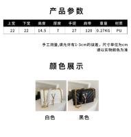 Bolso De Mano Pequeño En V De Lujo 22*15*7cm Para Mujer Bolso De Hombro Cadena Moda Popular Bolsos De Tote Diseñador Versátil - details 1
