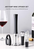 Abridor de vino portátil, bomba de presión de aire, Sacacorchos de botella, herramientas de abridor, accesorios de Bar para el hogar, restaurante, fiesta, amantes del vino - details 0