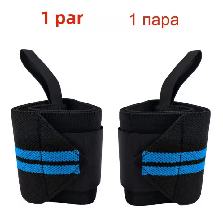 COYOCO 1 Pares De Anteojos De Muñeca Soporte Para Gimnasio Y Entrenamiento De Crossfit Almohadillas De Muñeca Para Levantamiento De Pesas Y Powerlifting - 1