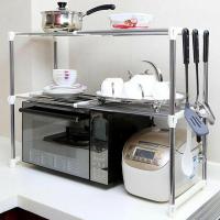 Eco Rack De Almacenamiento Multifuncional Para Microondas Estante De Acero Inoxidable Ajustable Soporte Independiente Para Librería - details 3
