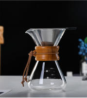 Hervidor De Café Con Filtro De Acero Inoxidable Y Vidrio De Borosilicato Alto Calidad Para Preparación Manual De Café Potencia 400ml - details 13
