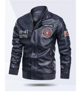 Chaqueta De Cuero Para Hombre Estilo Motociclista Primavera Y Otoño Cuello Americano Color Bloqueado Casual Chaqueta De PU - details 10