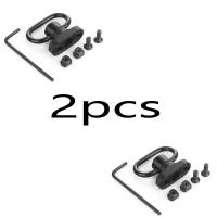 Adaptador De Montaje De Correa 1.25" Con Estudioso Giratorio Para Ar15 Accesorios De Caza Para Rifle QD Mlok Rail Fijación Rápida - details 7