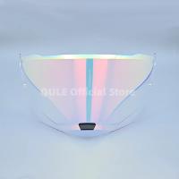 Visera De Casco MX-701 Para Motocicleta LS2 MX701 Anti-UV Anti- Rayones Impermeable Visor De Parabrisas Para Cascos - details 3