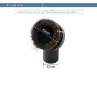 2pcs Cepillo De Pelo De Caballo Redondo Para Aspiradora Herramienta De Limpieza Partes De La Aspiradora Cepillo De Polvo Con Diámetro Interno De 32mm - details 5