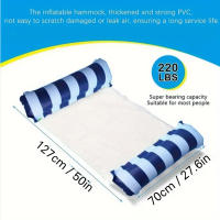 Premium Hamacas De Piscina Con Estampado Rayado Duraderas Para Baño Al Aire Libre Perfectas Para Fiestas En La Piscina Y Aventuras En La Playa - details 1