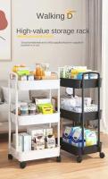Estante De Almacenamiento Multinivel Innovador Para Cocina Y Baño Organización De Alimentos Para Bebés Y Artículos De Toallas - details 6