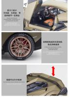 Modelo De Coche Diecast 1:18 Lamborghinis SIAN FKP37 Supercar Para Niños Juguetes Coleccionables Metálicos Escala A245 - details 9