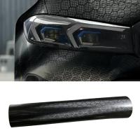 Pegatina De Fibra De Carbono Impermeable Autoadhesiva Negra Para Coche Película De Cambio De Color Para Accesorios De Automóvil - details 7