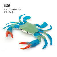 Modelos De Animales Marinos De Plástico Para Niños Set De Caballitos De Mar Langosta Y Carey Realistas Juguete De Vida Marina Regalos De Navidad - details 15