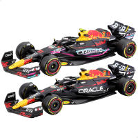 Burago - Set 2 maquetas coches Fórmula 1 2023 Max Verstappen, Sergio Pérez, Oracle Red Bull Racing RB19, Escala 1/24, Maqueta coche, Miniatura de colección, F1, Burago, +3 años - details 0
