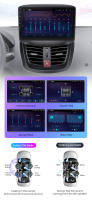 Junsun Radio Coche para Peugeot 207 207CC 2006 2007 2008 2009 2010 2011 2012 2013 2014 2015 AI Voice 2 din Pantalla Coche Android Auto Multimedia Navegación GPS Auto radio - details 9