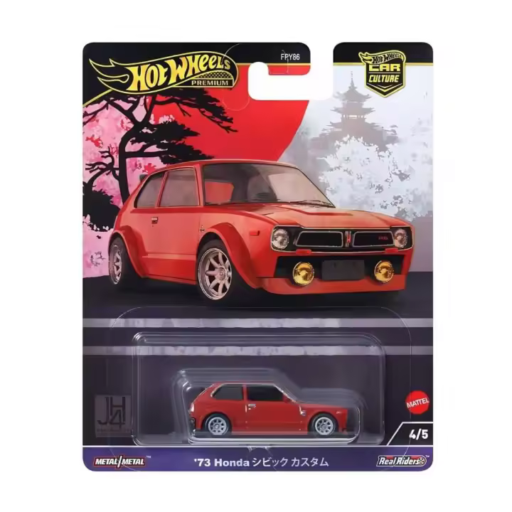 Hot Wheels Premium Japan Historics 4 '73 Honda Civic Custom - 1