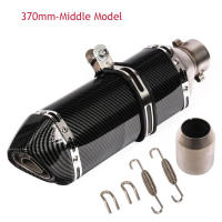 Pipón De Escape Universal Para Motocicleta 51mm Accesorios Modificados De Tubo De Escape Muffler Para XJ6 MT07 09 03 Killer De Ruido DB - details 5