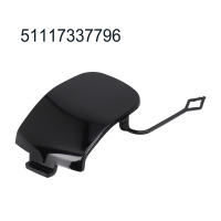 Cubierta Del Gancho De Remolque Del Parachoques Delantero ABS Para MINI Cooper S F55 F56 F57 Cubierta Del Ojo De Remolque Accesorios De Coche - details 17