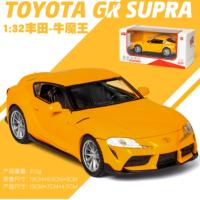 Modelo De Coche De Escala 1:32 Toyota GR SUPRA En Aleación De Metal Con Sonido Luz Y Retroceso Para Juguete De Colección Para Niños - details 10