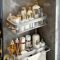 Estante De Baño Sin Perforar Soporte Para Shampoo Organizador De Baño De Aluminio Cuadrado Montado En La Pared Accesorio Para Cocina - details 5