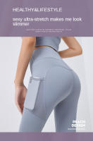Leggings De Yoga Sin Costuras Para Mujer Fitness Squat Prueba Deporte Y Gimnasio Leggings De Energía Para Ejercicio Completo Talla Alta - details 5