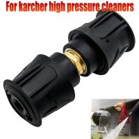 Adaptador De Liberación Rápida Para Lavadora De Alta Presión Karcher Conector De Tubo a Tubo Material Metálico Ajustable - details 0