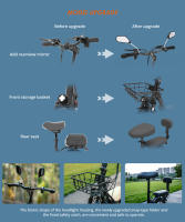 Scooter Eléctrico KuKirin C1 Pro, Motor de 500W, Batería de 48V 26Ah, Neumático Neumático de 14 Pulgadas, Velocidad Máxima de 45km/h, Rango de 100km, Plegado con un Solo Clic, Asiento Trasero y Canasta de Almacenamiento Frontal, Espejo Retrovisor - details 18