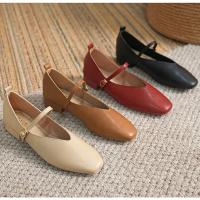 Zapatos Planos De Verano Para Mujer Con Tobillera Y Cierre De Hebilla En Microfibra De Color Oro Y Verde Estampado Texturizado De Tamaño Grande 34-43 Zapatos Elegantes Y Casuales - details 6