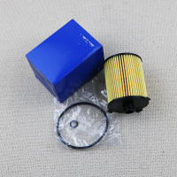 Kit De Filtro De Aceite Para Volvo S60 S80 V60 XC60 XC70 XC40 XC90 V90 2014-2020 Compatible Con Números De Parte 31372212 31372214 - details 1