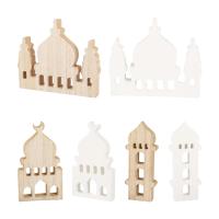 Estatua De Ramadán Decorativa Para Interior Escultura De Madera De Planta Para Escritorio Dormitorio Estantería Oficina Hogar Festivales Y Fiestas - details 0
