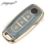 Carcasa Protectora De Llave De Coche TPU Para Nissan X-trail T33 Kicks Qashqai J12 Juke Teana Altima Ariya 2023 2024 Jingyuqin - details 2