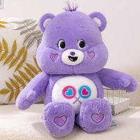 Muñeco De Peluche Care Bear En 8 Colores Juguetes Lindos Para Decoración De Hogar Y Coche Regalo De Cumpleaños Para Niños Y Niñas - details 6