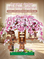 Juguete De Construcción De Bloques Arbolado De Cerezo Rosa Y Arcoíris Casa De Juegos Para Niños Y Niñas Edad Recomendada 6-12 Años Material ABS Sin Baterías Origen China - details 1