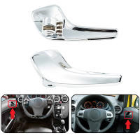 Manija De Puerta Interior Izquierda Y Derecha Para OPEL CORSA D 2006-2014 ABS Piezas De Plástico Accesorios De Auto - details 0
