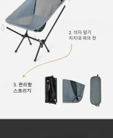 Silla De Camping Ultraligera Portátil Para Playa Pesca Y Viajes Silla De Luna Desmontable Diseño Plegable Para Pícnic Y Senderismo - details 12