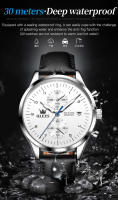Reloj De Negocios Para Hombre OLEVS 2880 Con Correa De Cuero Resistente Al Agua Cronógrafo Reloj De Pulsera Con Fecha Y Luz - details 13