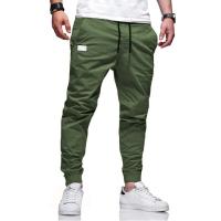 Pantalones Casuales De Largo Para Jóvenes 2024 Tejidos Sólidos Coloridos Cintura Media Estilo Safari Pantalones De Cierre De Cremallera - details 5
