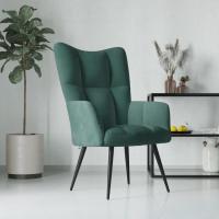 vidaXL Sillón de relax de terciopelo Gris claro, Gris oscuro, Verde oscuro Sillon Dormitorio Sillon Comodos Silla Relax Sillón Sofá - details 5