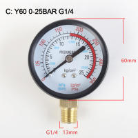 Gauge De Presión Y60 0-1.6Mpa 0-230PSI Para Filtro De Piscina Medidor De Presión De Agua Para Compresor De Aire Y Bomba De Aire Piezas De Repuesto - details 9