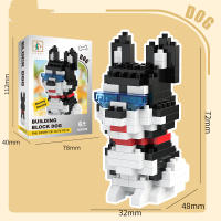 Juguete De Construcción Pequeña Partícula Para Perros Y Gatos Teddy Husky Católicos Juego De Rompecabezas Educativo Para Niños Material ABS - details 1