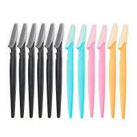 Set De 12 Piezas De Afeitadora De Cejas Y Cuerpo Segura Para Mujeres Herramientas De Maquillaje Pequeñas Con Cubierta - details 1